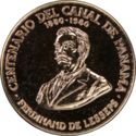 100 Balboas (Panama Canal Centennial)