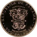 500 Balboas (Death of General Omar Torrijos)