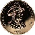 500 Balboas (Death of General Omar Torrijos)