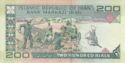 200 Rials
