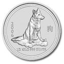 15 Dollars (Year of the Dog)