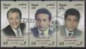 Egyptian Actors