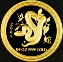25 Dollars (Year of the Snake)
