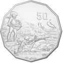 50 Cents (Australia at war - Greece)