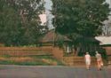 Gorky. House-Museum of Gorky's Childhood