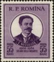 Dumitru Neculuta (1859-1904), 50th Death Anniversary