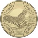 1 Dollar (Year of the Rooster)