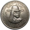 5 Soles (150 Years of Independence)
