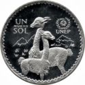 1 Nuevo Sol (UNEP Environmental Protection)