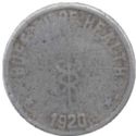 20 Centavos (Leprosarium Coinage)