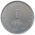1 Peso (Leprosarium Coinage)
