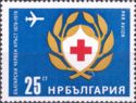 100 Years Bulgarian Red Cross; Red Cross in Laurel Wreath