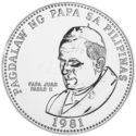 50 Piso (Pope John Paul II Visit)