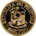 1,500 Piso (40th Anniversary of Bataan-Corregidor)