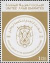 Golden Jubilee of the Government of Abu Dhabi