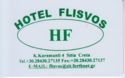 Hotel Flisvos