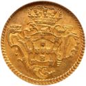 1 Escudo (1600 réis - JOSEPHUS)