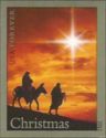 Christmas 2012: Holy Family