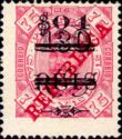 King Carlos I, With Surcharge, Local Overprint