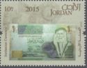 1 Dinar (2008)