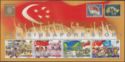 The Singapore Story - Singpex '98 Stamp Exhibition