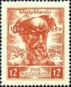 Marko Marulic (1450-1524) founder Croatian literature