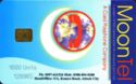 1000 Units moon+globe in phone MoonTel