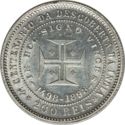 200 Réis (400th anniv. Discovery of India)