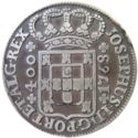 400 Réis (Cruzado Novo, 480 Réis) JOSEPHUS