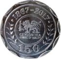 10 Rupees (150th Anniversary of the Sri Lanka's Tea)