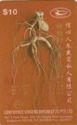 Korean Ginseng