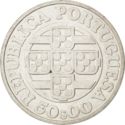 50 Escudos (125th Anniversary - Bank of Portugal)
