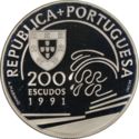 200 Escudos (Columbus and Portugal - Silver edition)