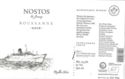 Nostos 2016,The Journey, Dry White Wine
