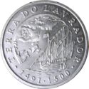 200 Escudos (Terra do Lavrador)