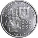200 Escudos (Fernão de Magalhães)