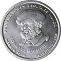 200 Escudos (Fernão de Magalhães)