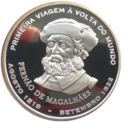 200 Escudos (Ferdinand Magellan - Silver edition)