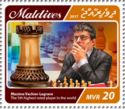 Maxime Vachier-Lagrave, the 5th highest rated player