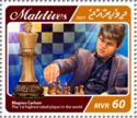 Magnus Carlsen, the 1st highest rated player in the world