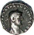 1 Drachma