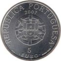5 Euro (National Forest Reserve in Madeira Nature Park)