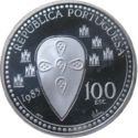 100 Escudos (800th Death Anniv. of King Alfonso Henriques - Silver edit.)