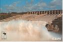 Itaipu Hidroeletric Power Station 2