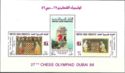 27th Chess Olympiad, Dubai