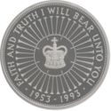 5 Pounds (40th Anniversary of the Coronation - Silver)