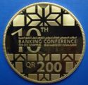 200 Riyals (10th Gulf Cooperation Council Banking Conference)
