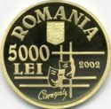 5,000 Lei (150th Ann. Birth of Ion Luca Caragiale)