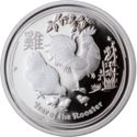 2 Dollars (Year of the Rooster)