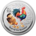 30 Dollars (Year of the Rooster - Colored)